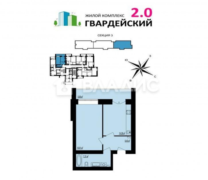 1-комн квартира улица Родионовка