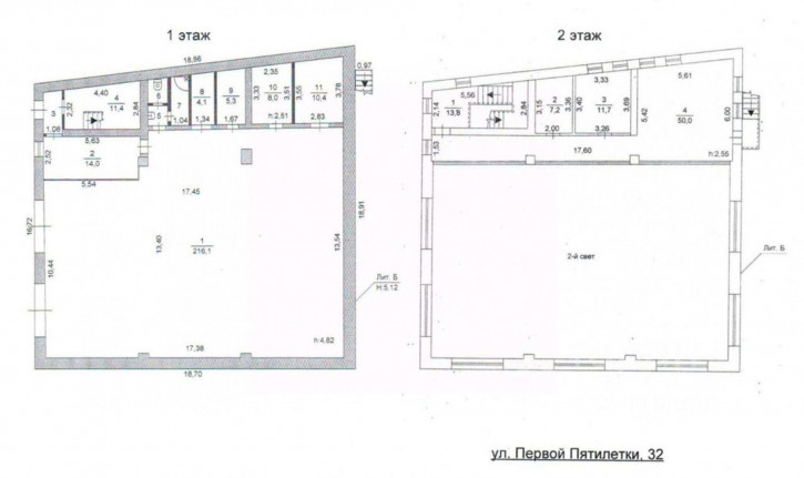 Отдельное здание улица Первой Пятилетки