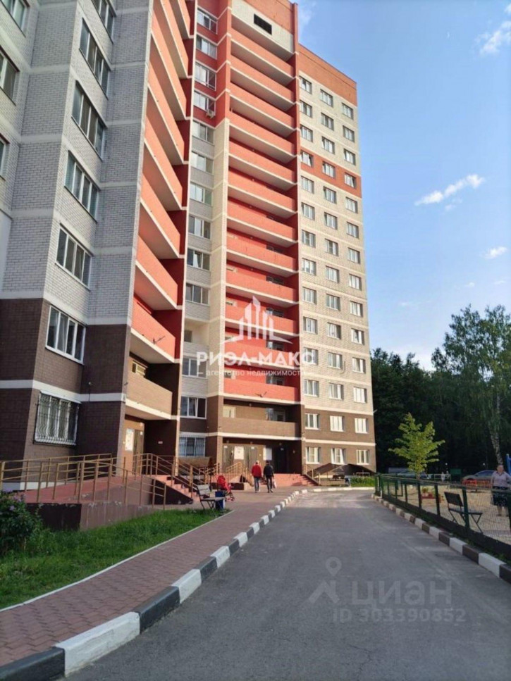 Комната Степная улица, 9,  д. 9