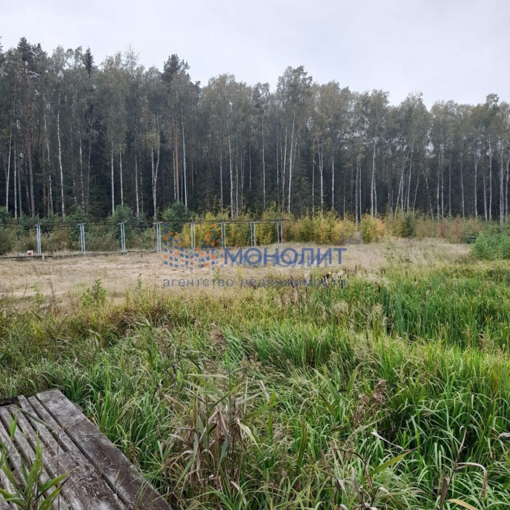 Земельный участок школьная