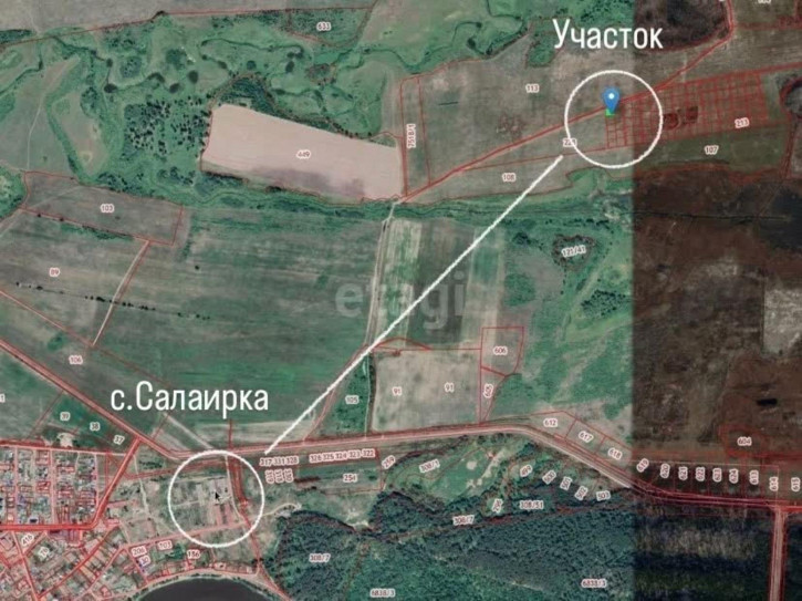 Земельный участок Салаирка