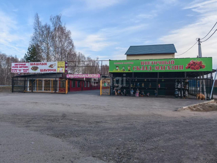 Земельный участок Фортуна с/о