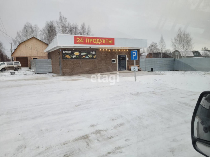 Земельный участок N4,