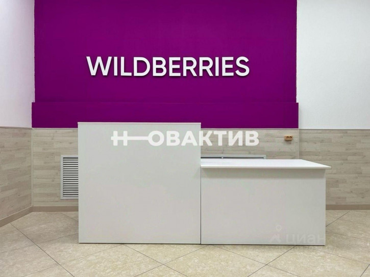 Торговое помещение ул Мира, 10,  д. 10