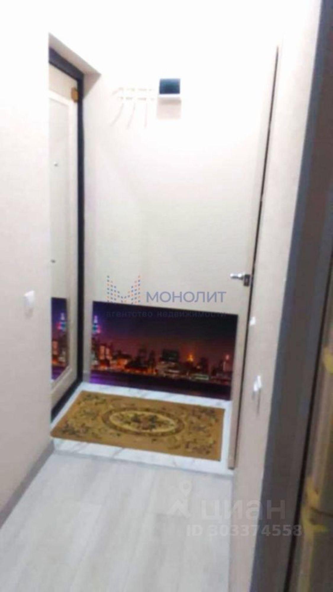 Купить комнату за 2 500 000 рублей на проспект Ильича, 15