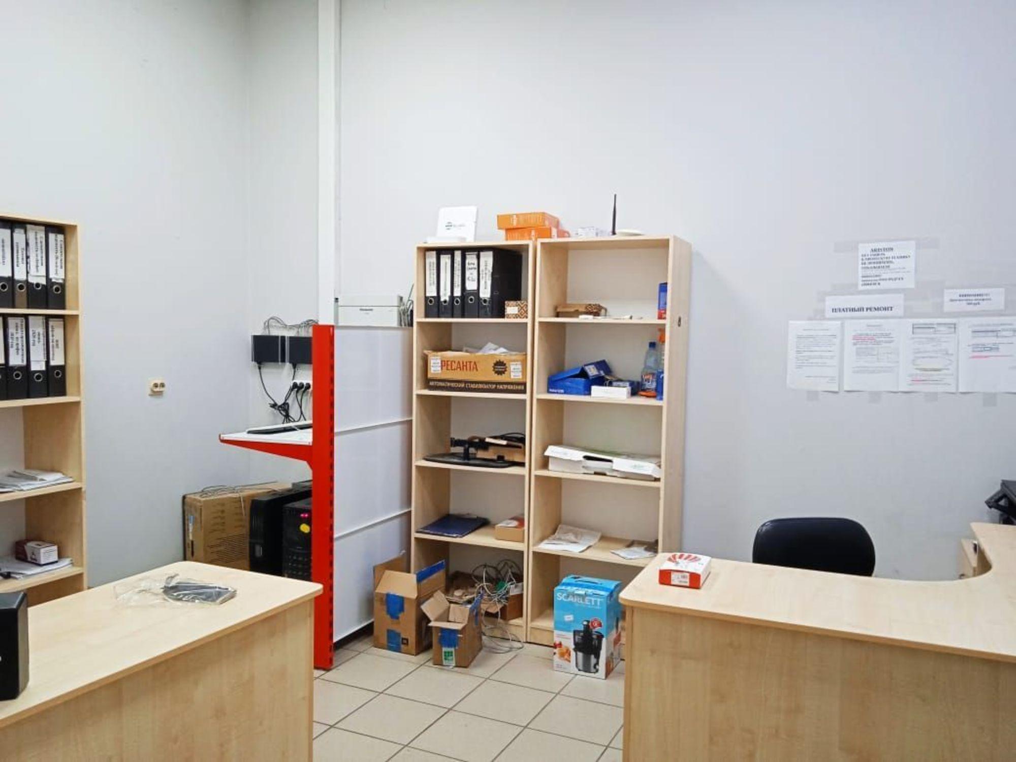 Купить офис, помещение под офис за 53 222 400 рублей на улица Свободы