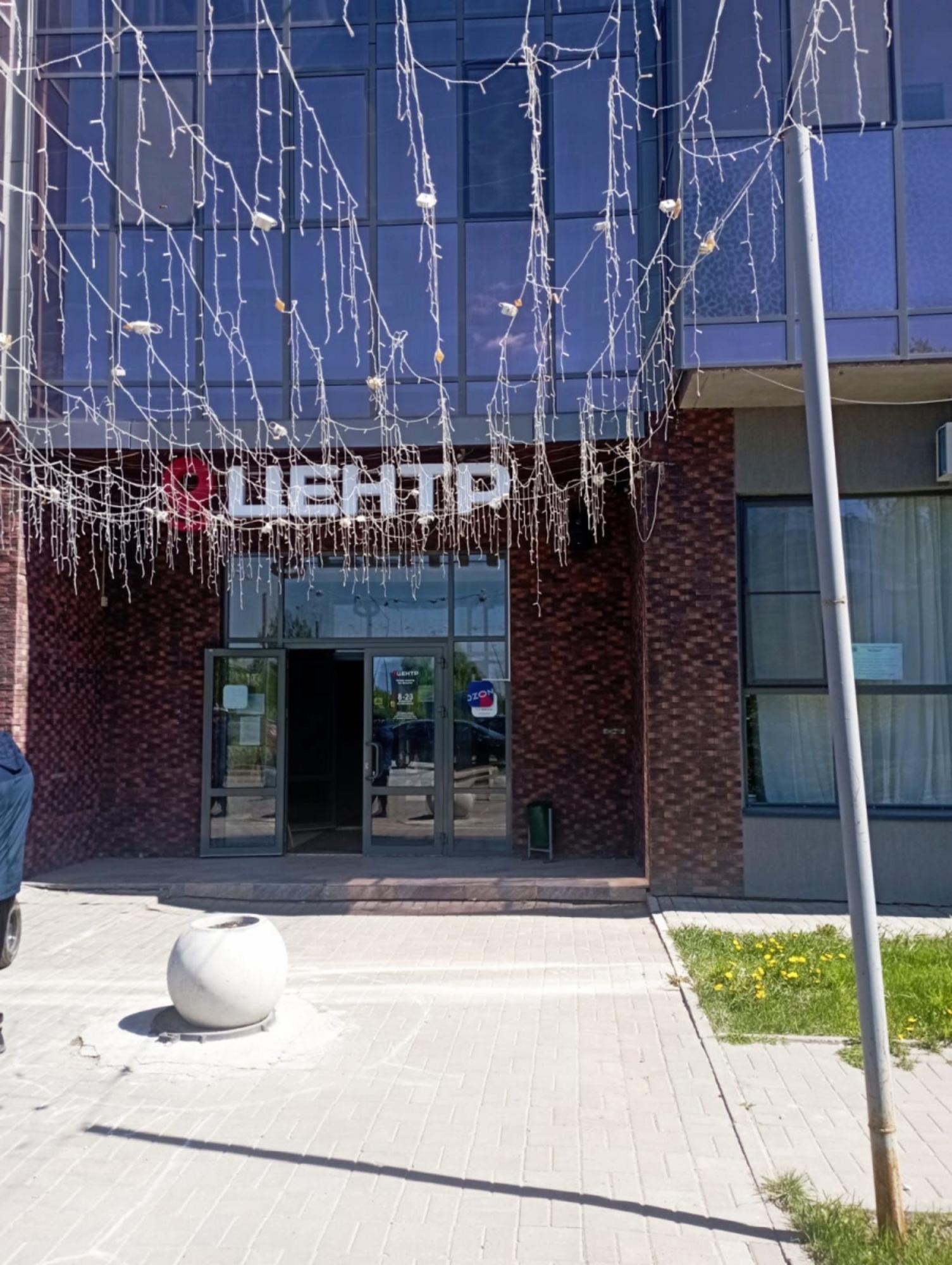 Купить торговое помещение за 54 190 000 рублей на Васильево,  Ленина, 51а