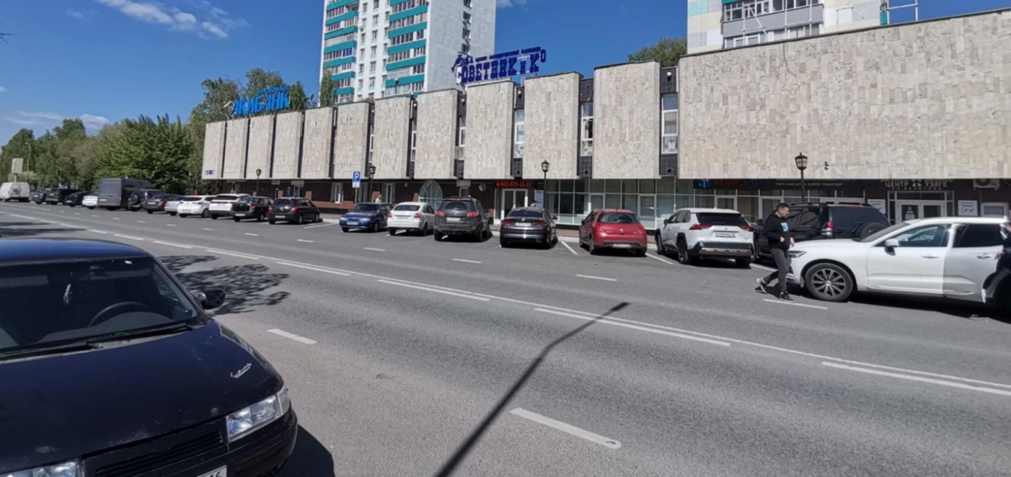 Сдать офис, помещение под офис за 77 000 рублей на пр-кт им Вахитова, 24