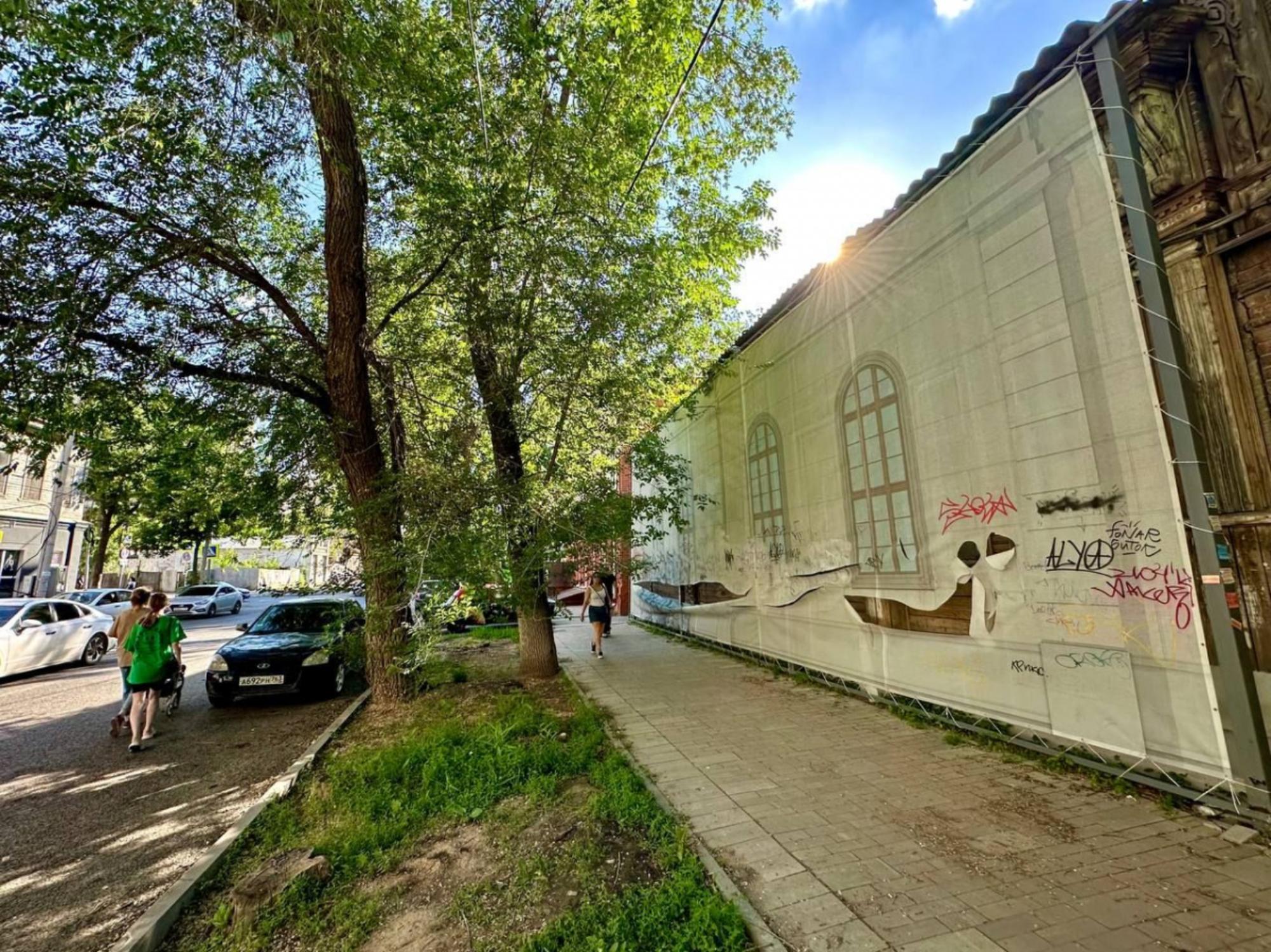 Купить офис, помещение под офис за 1 500 000 рублей на ул Садовая, 228