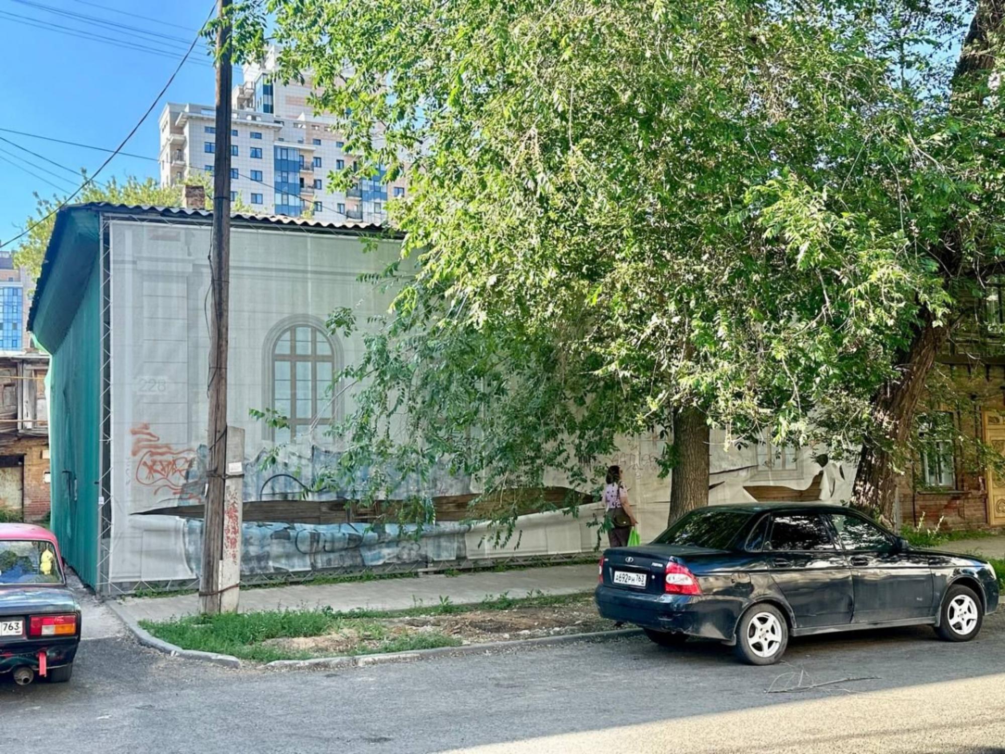 Купить офис, помещение под офис за 1 500 000 рублей на ул Садовая, 228