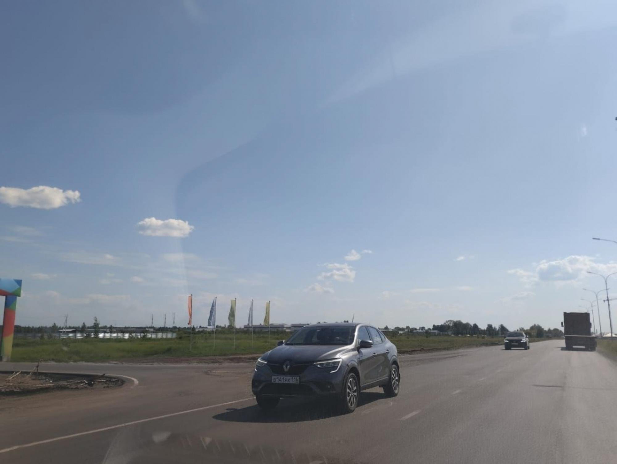 Купить землю, земельный участок за 174 000 000 рублей на Респ Татарстан, Тукаевский р-н, д Азьмушкино