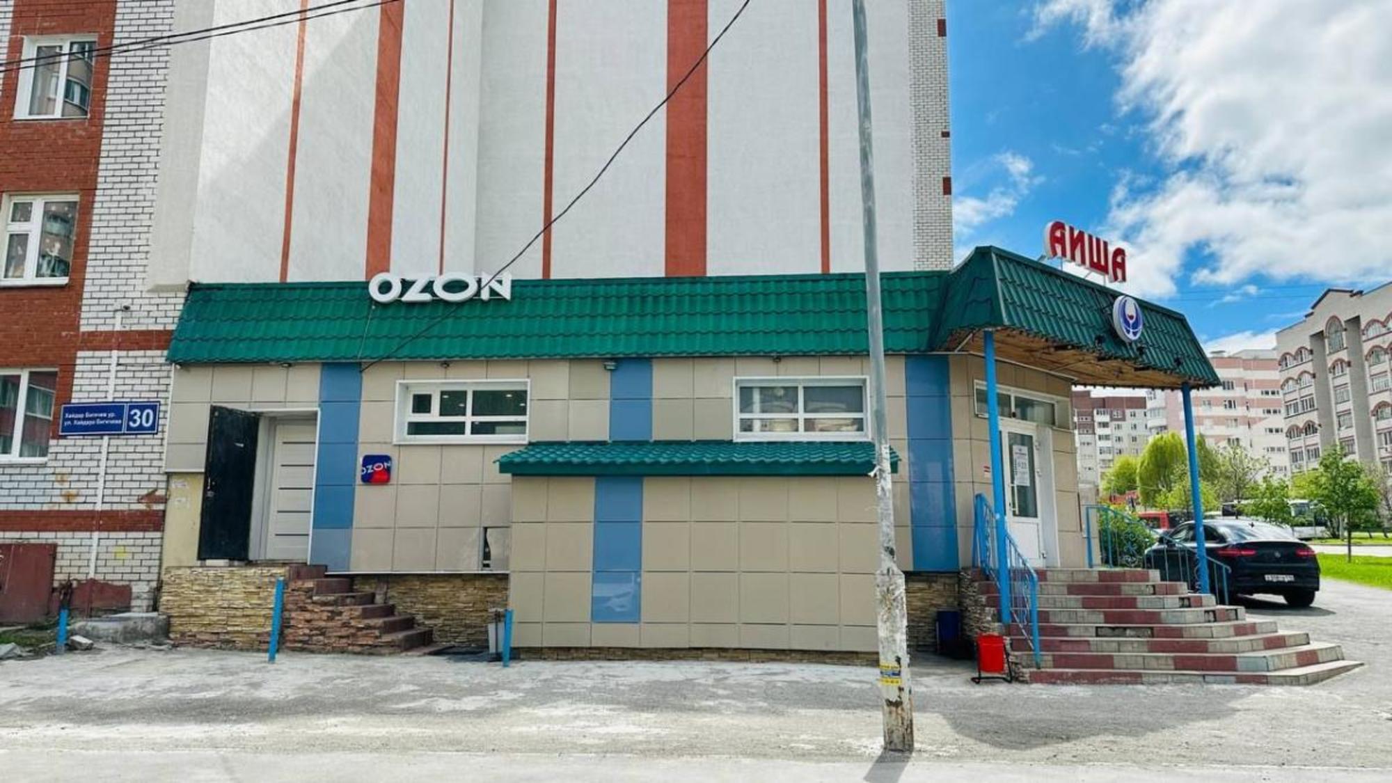 Сдать офис, помещение под офис за 50 000 рублей на ул Хайдара Бигичева, 30