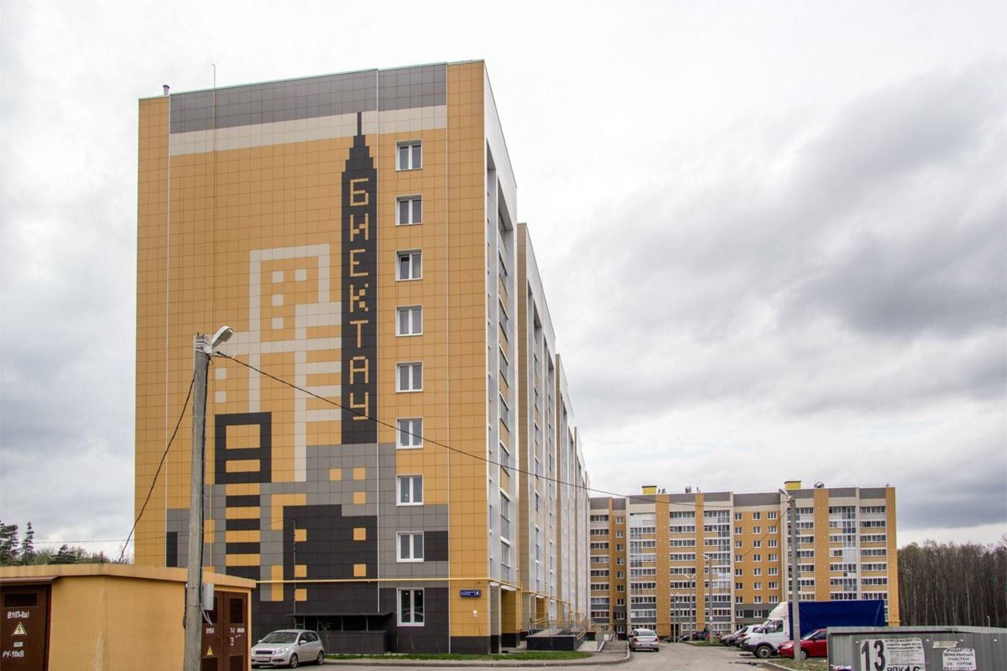 Сдать торговое помещение за 137 200 рублей на пос. ж/д станции Высокая Гора  Станционная, 4