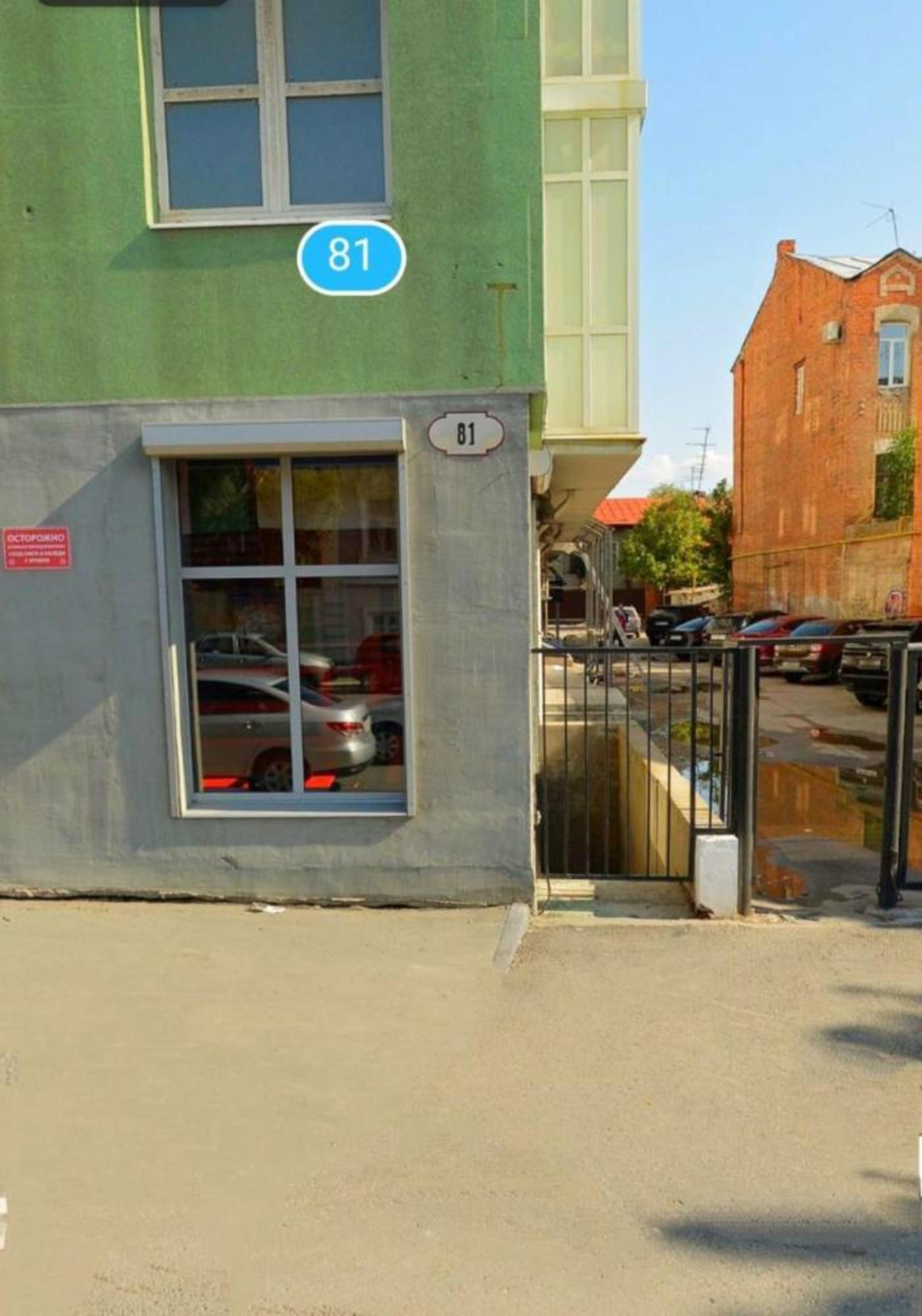 Купить помещение свободного назначения за 590 000 рублей на ул Галактионовская, 81