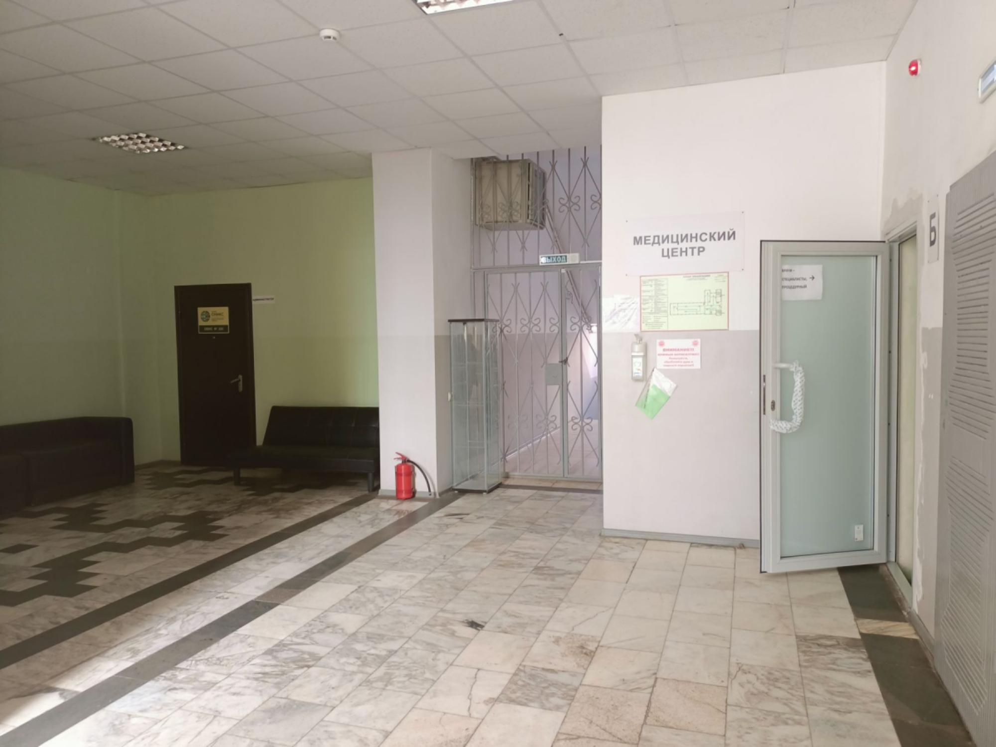 Купить помещение свободного назначения за 143 000 000 рублей на ул Ерошевского, 5