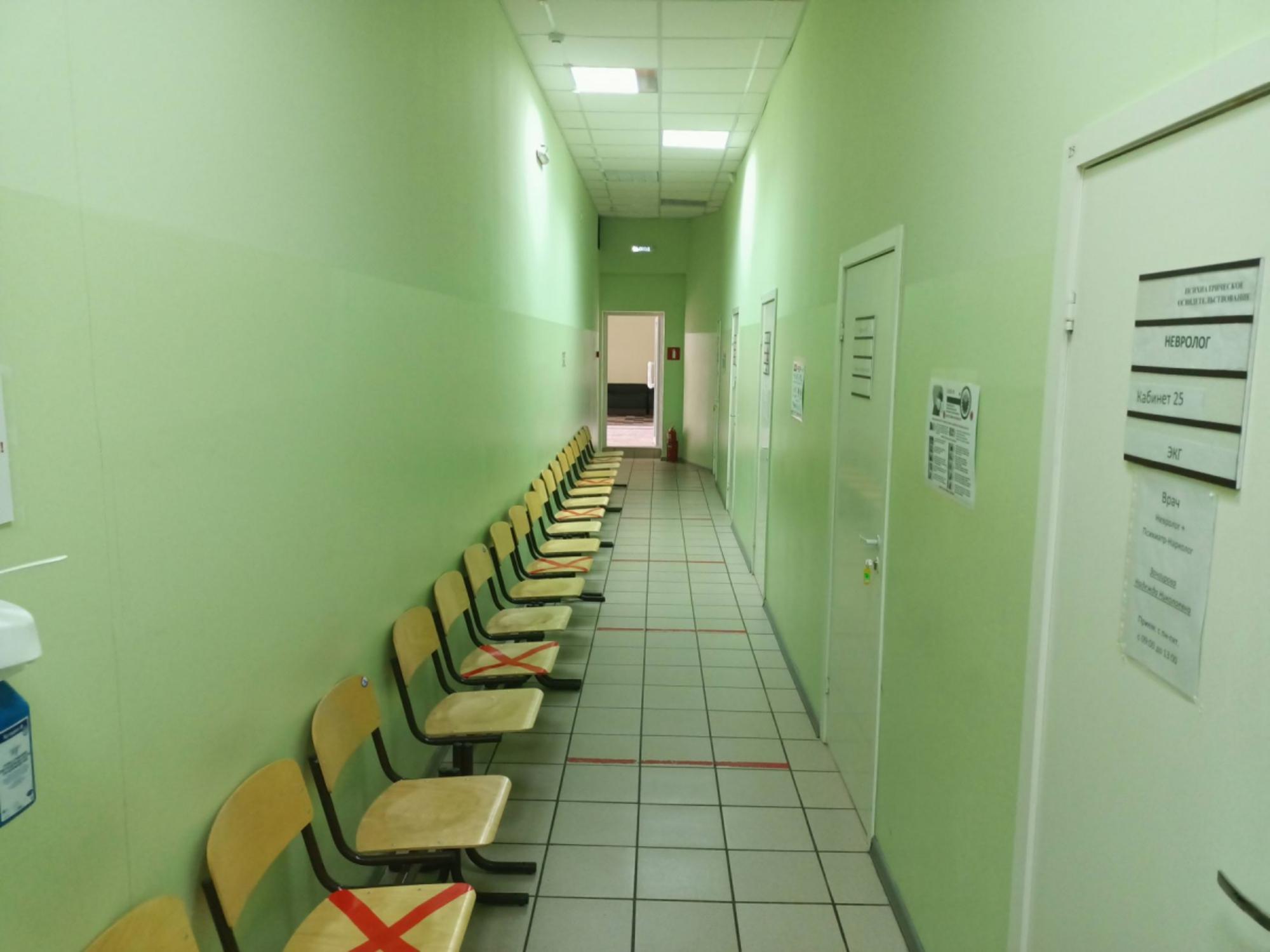 Купить помещение свободного назначения за 143 000 000 рублей на ул Ерошевского, 5
