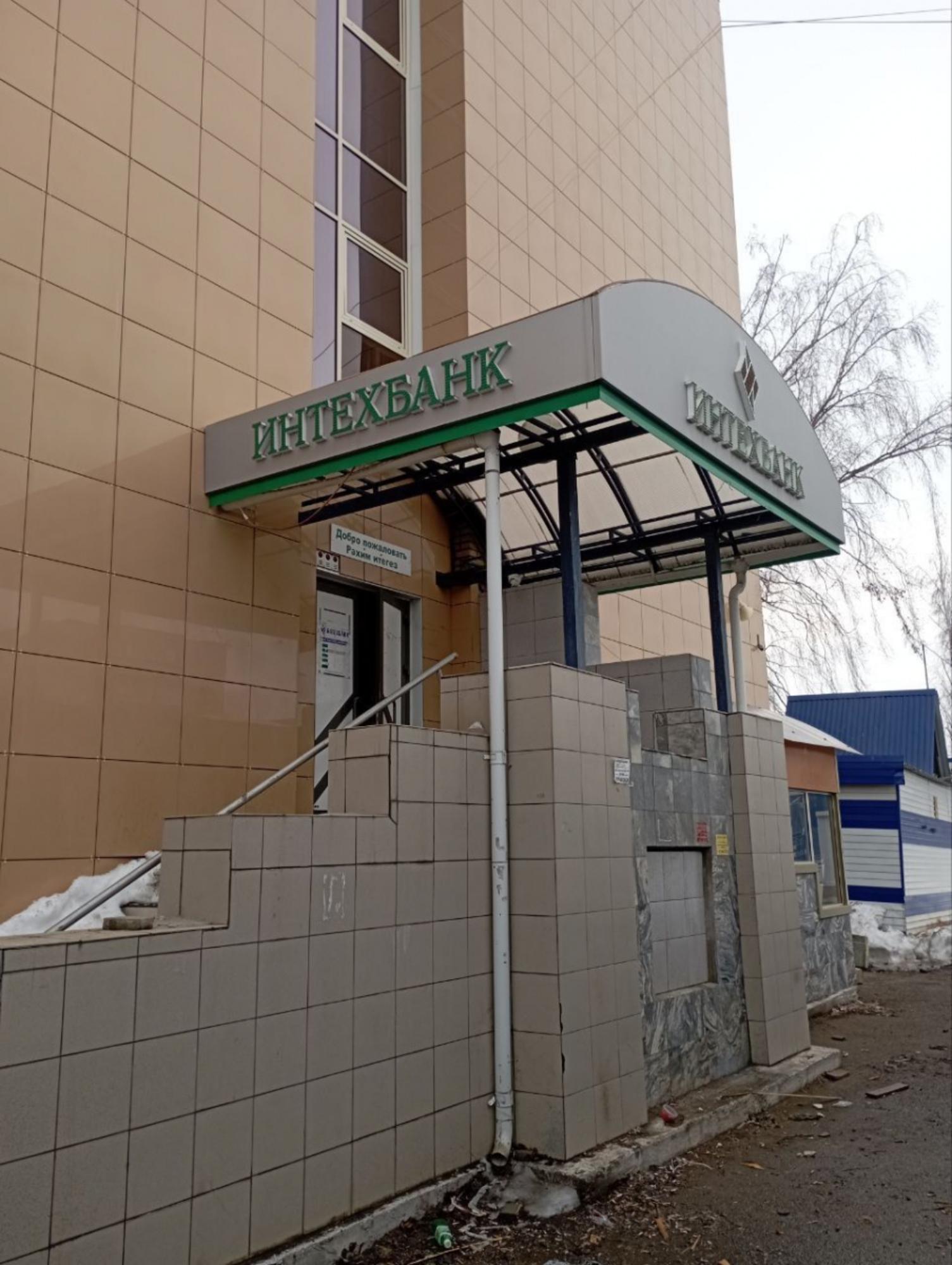 Купить помещение свободного назначения за 15 000 000 рублей на Ахтубинская улица