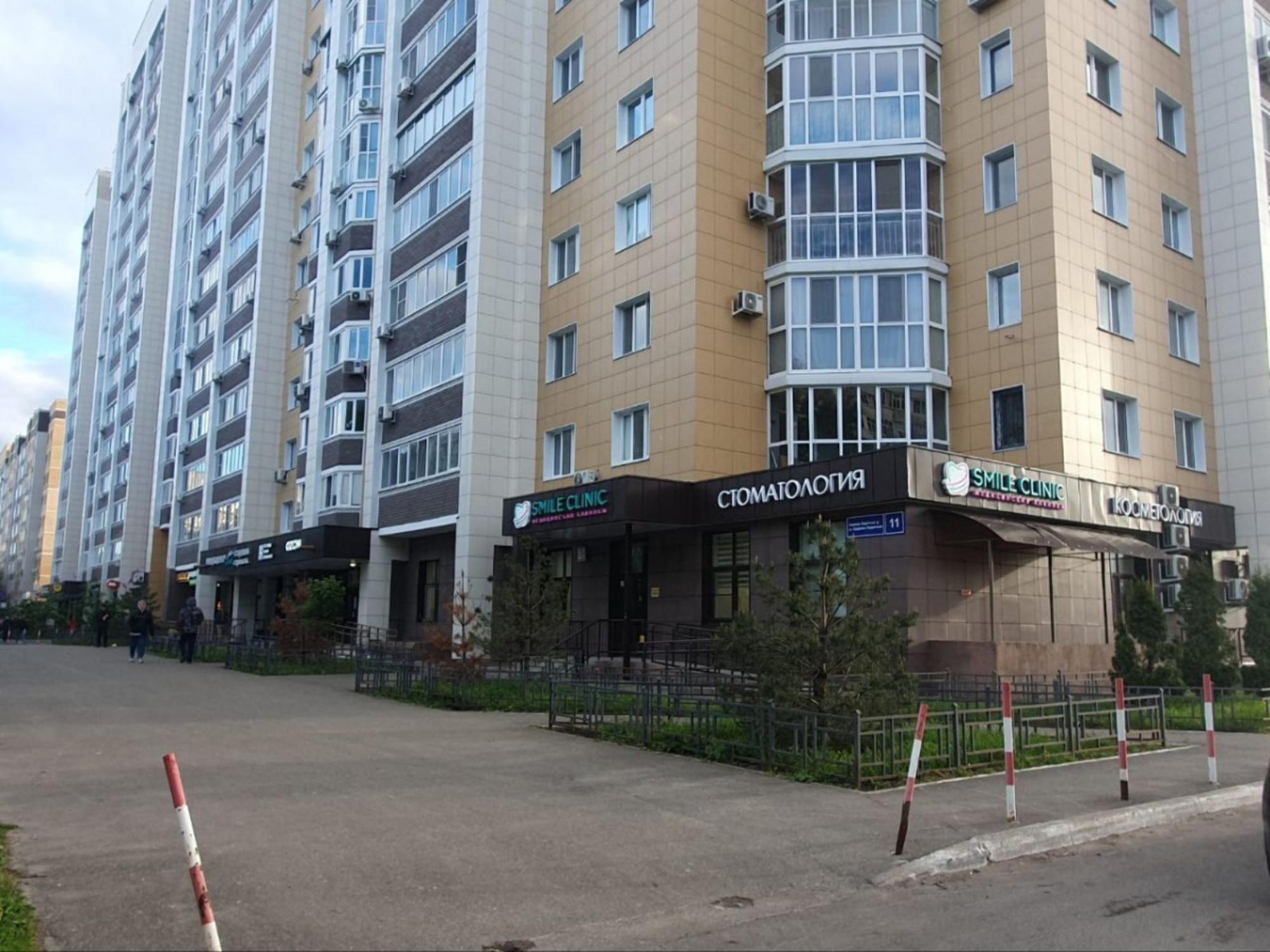 Купить помещение свободного назначения за 31 200 000 рублей на ул Академика Лаврентьева, 11