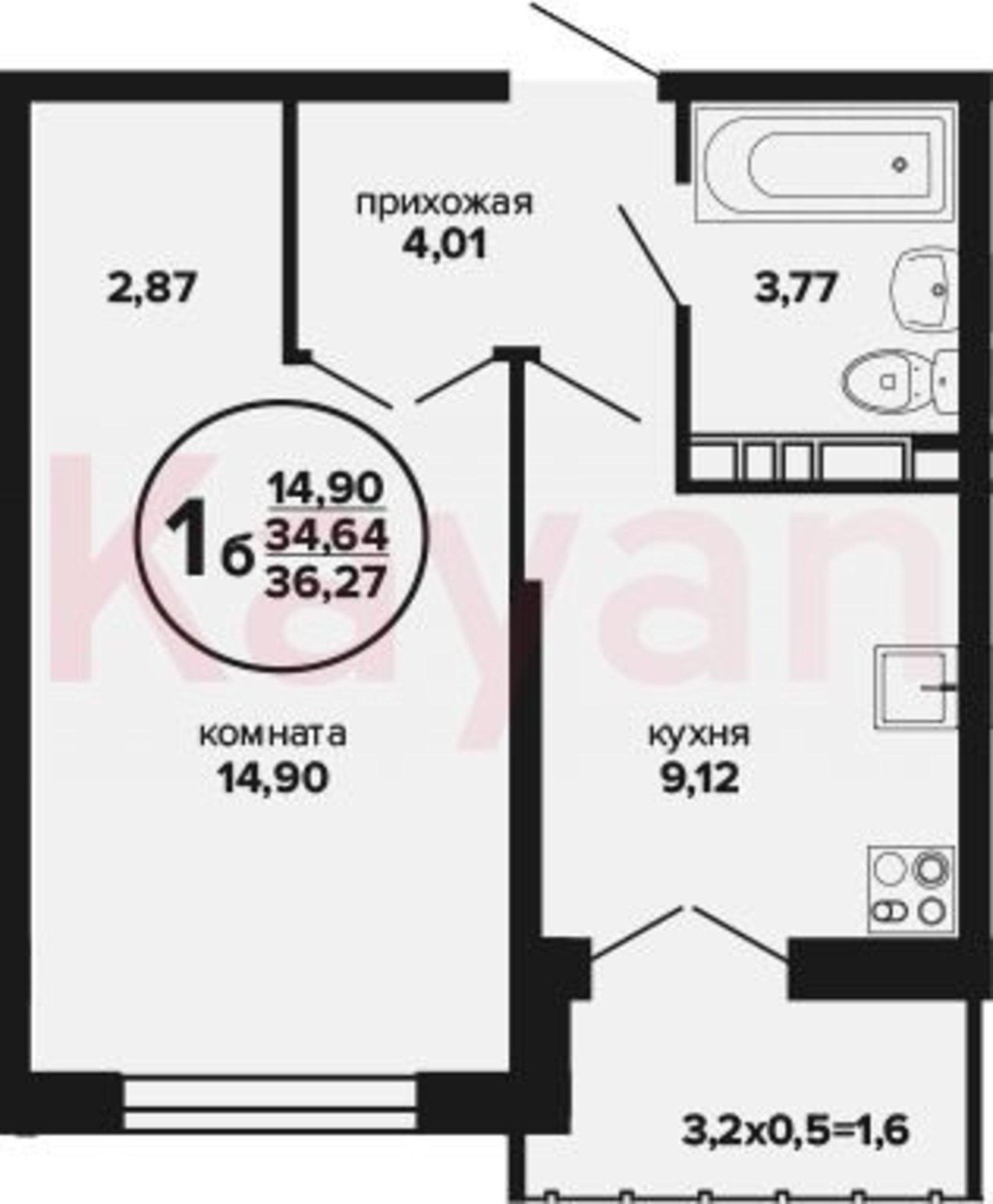 Купить квартиру за 5 086 040 рублей на ул Российская
