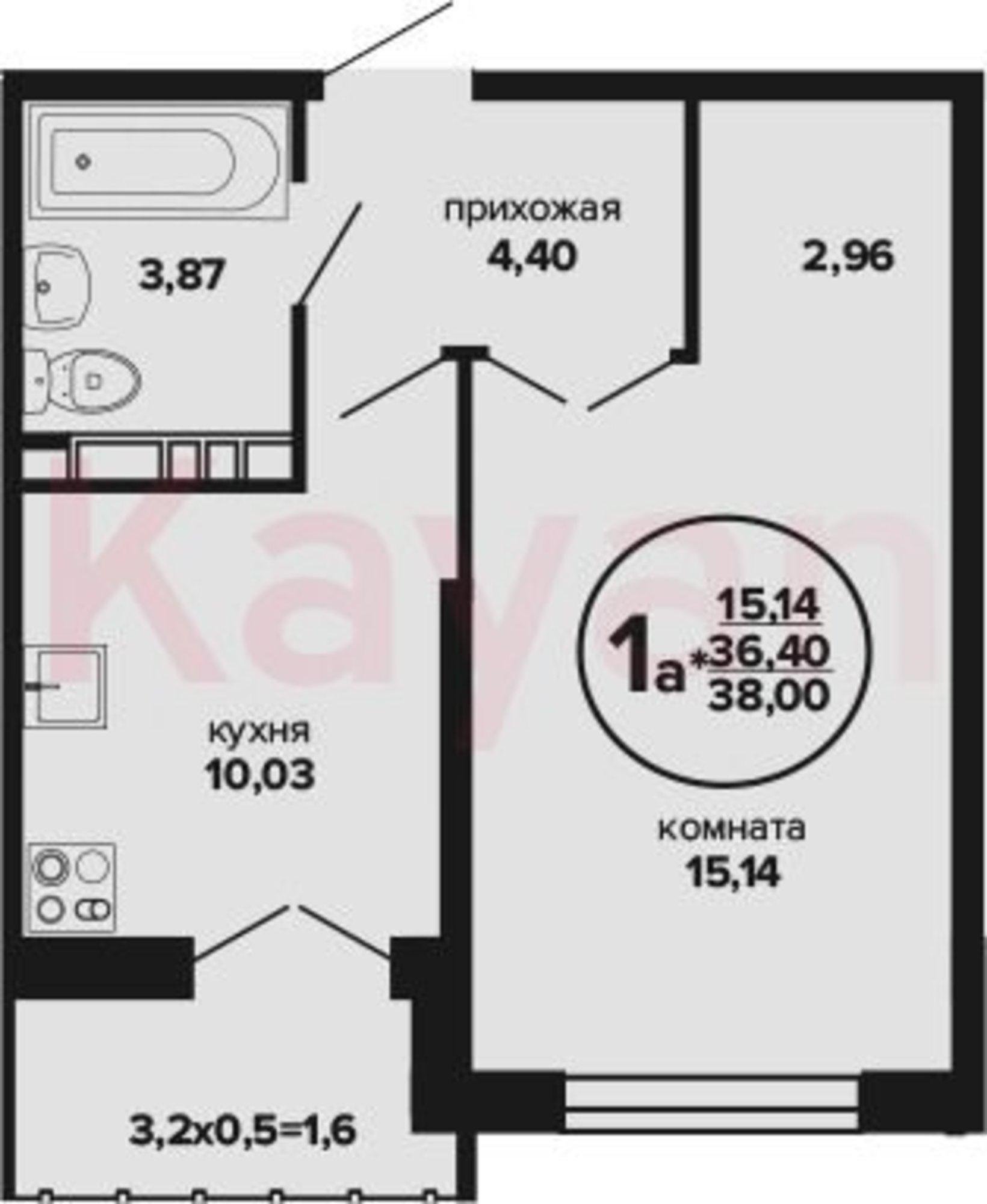 Купить квартиру за 5 440 460 рублей на ул Российская