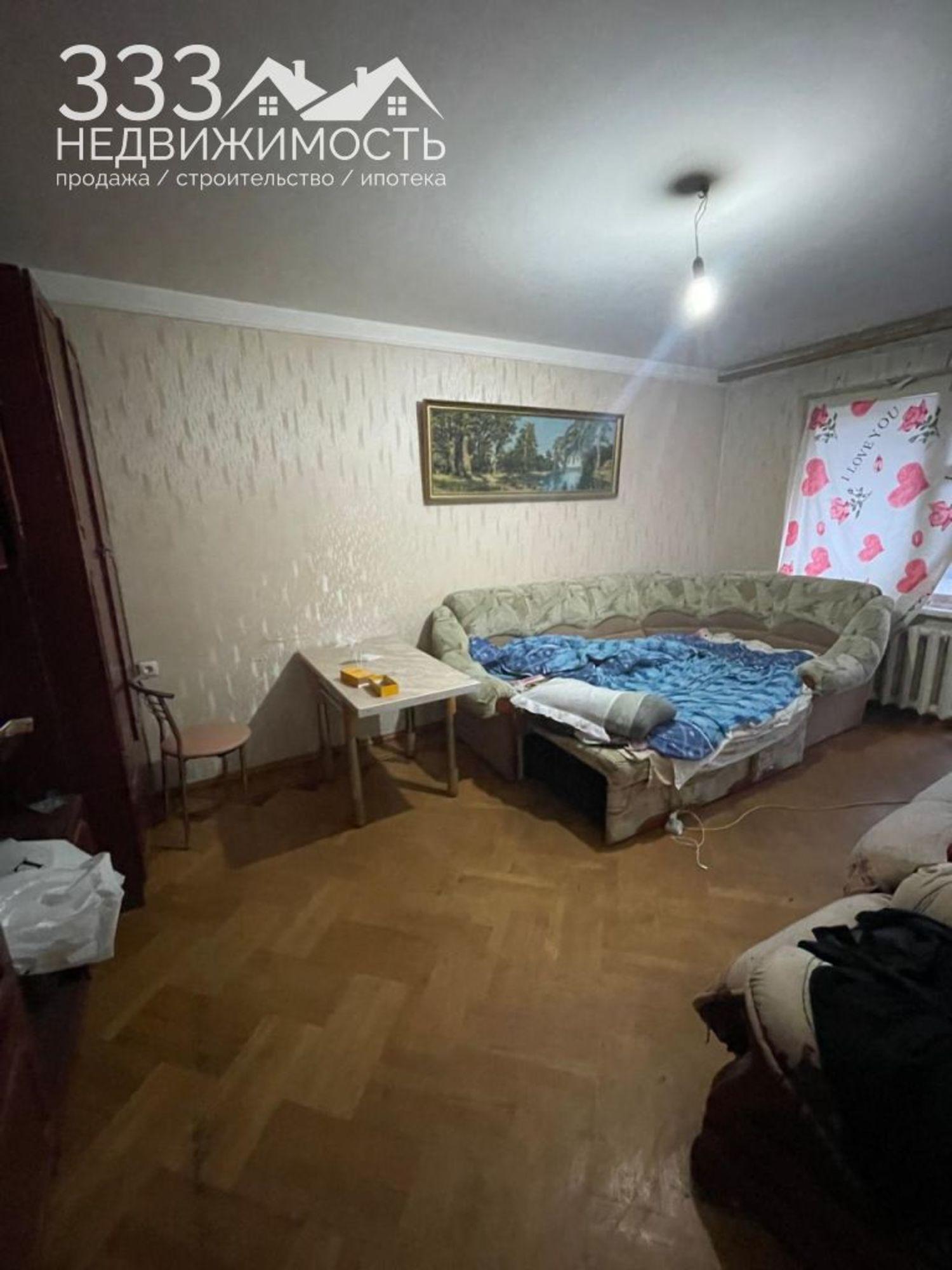 Купить квартиру за 4 150 000 рублей на Кырджалийская ул, 3