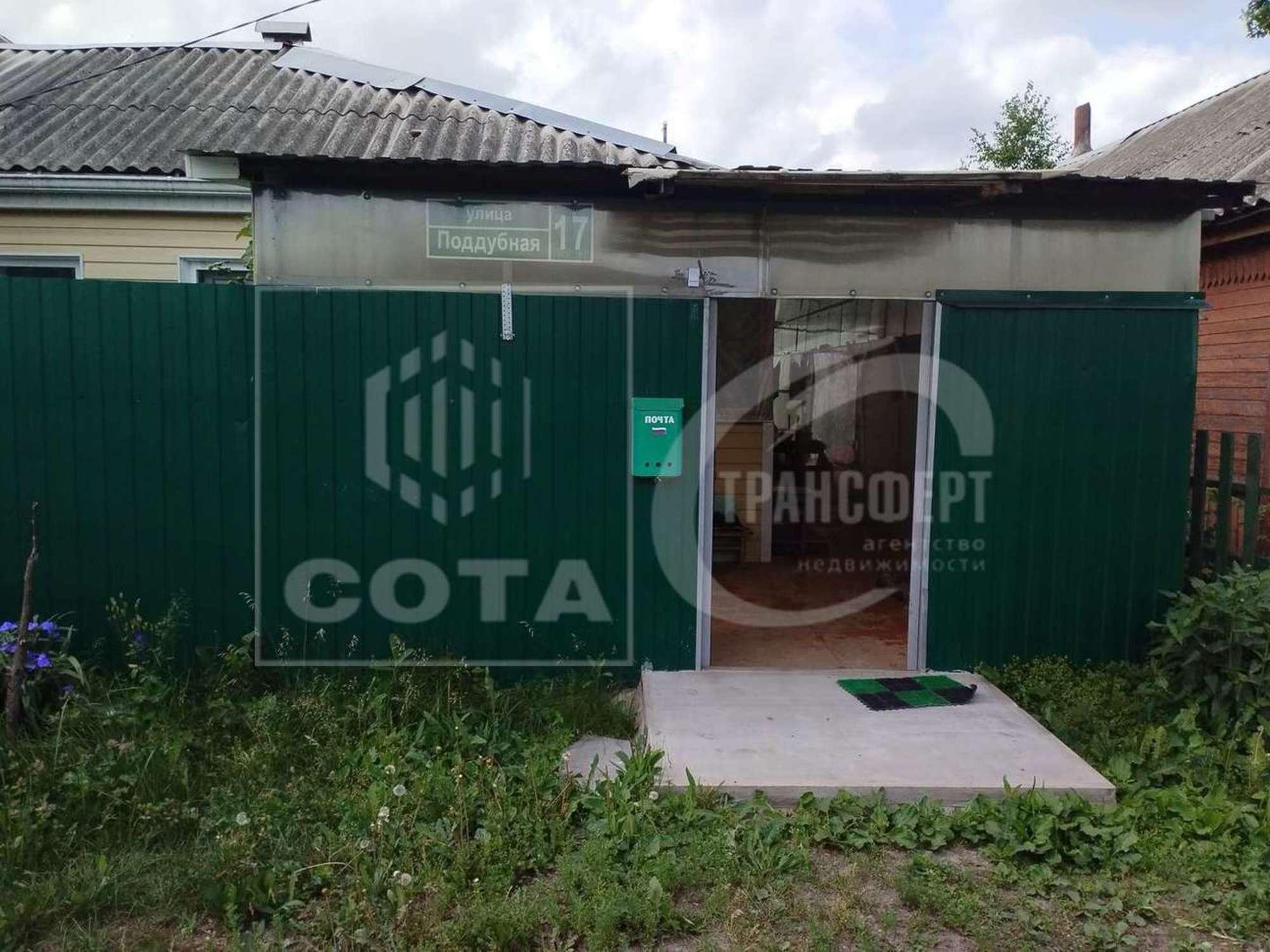 Купить дачу, дом, коттедж за 1 700 000 рублей на Поддубная улица, 17