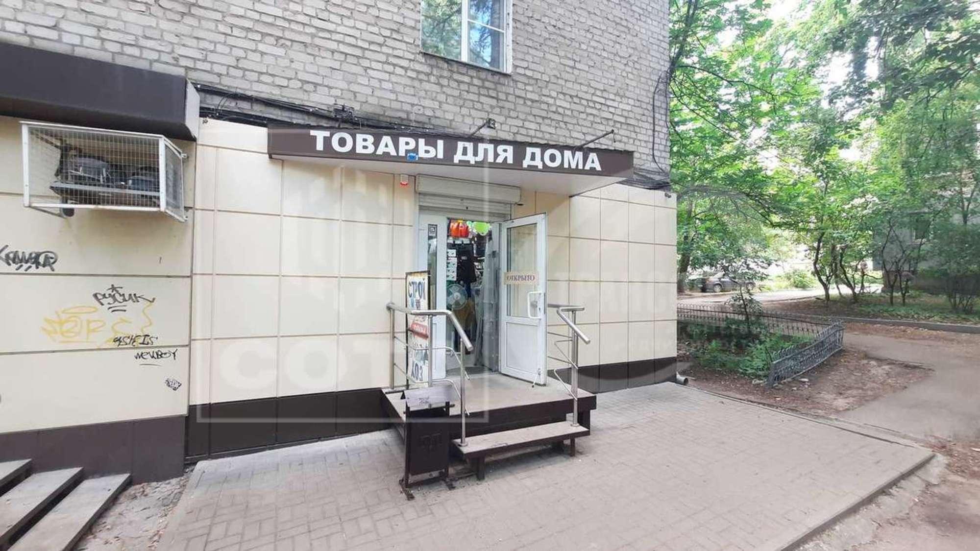 Купить торговое помещение за 7 000 000 рублей на Березовая Роща улица, 46