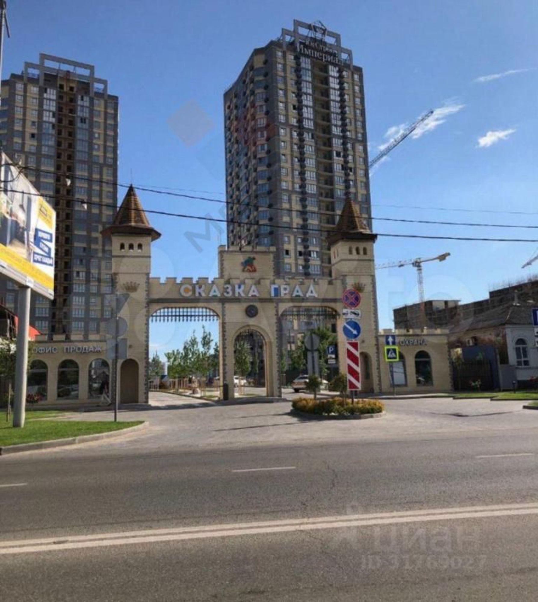 Купить квартиру за 5 950 000 рублей на Мачуги В.Н. ул, 166/А
