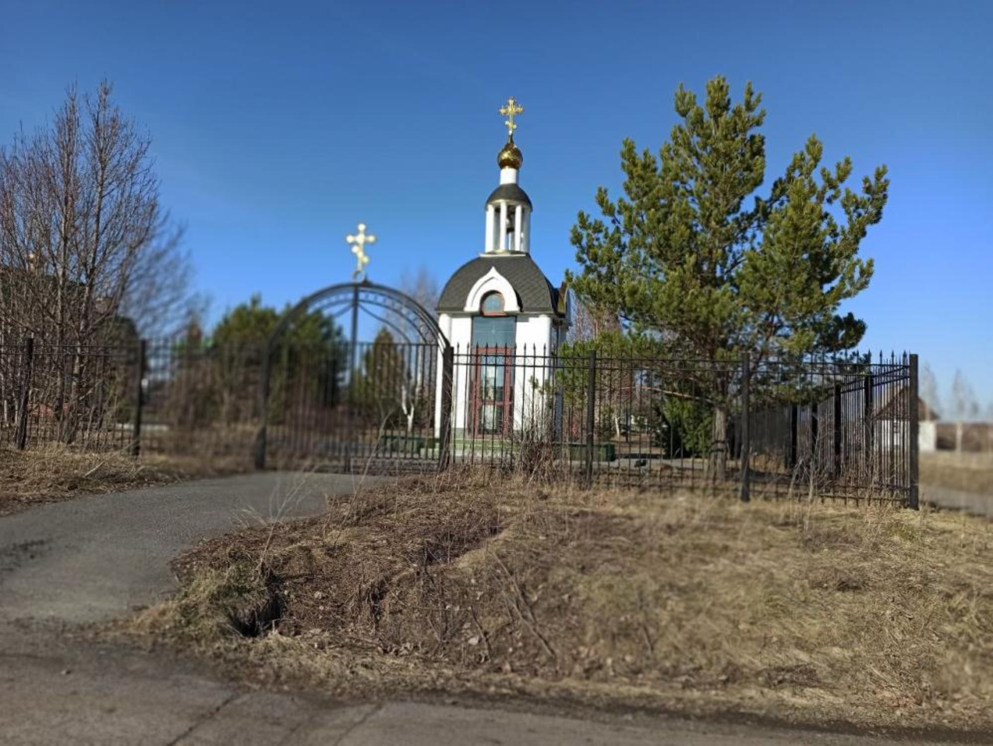 Купить землю, земельный участок за 690 000 рублей на Святой Источник, 9