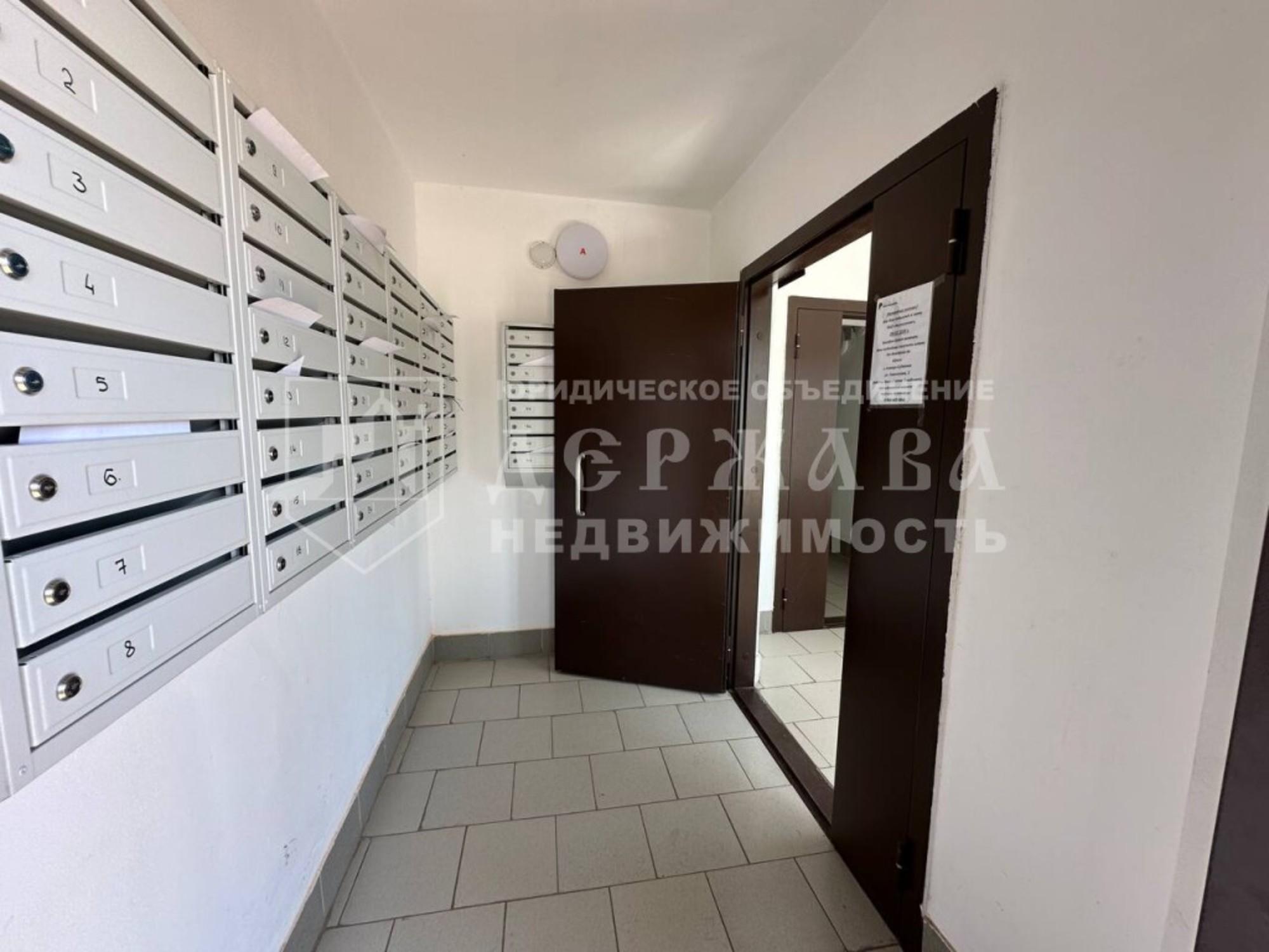 Купить квартиру за 5 751 900 рублей на Ярославская улица