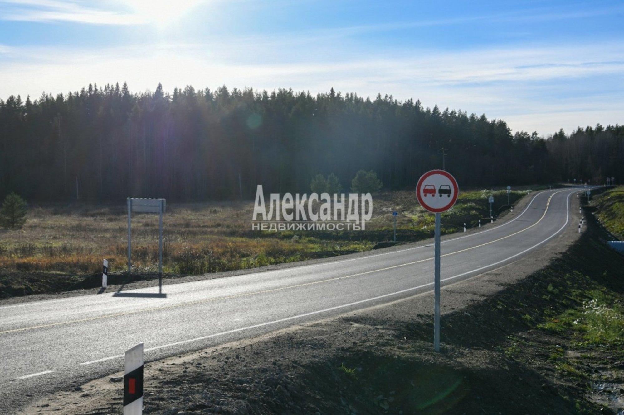 Купить квартиру за 999 000 рублей на Новая ул., 11