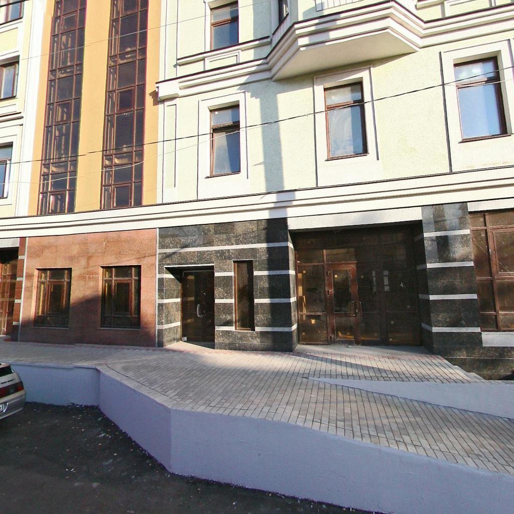 Эгоист