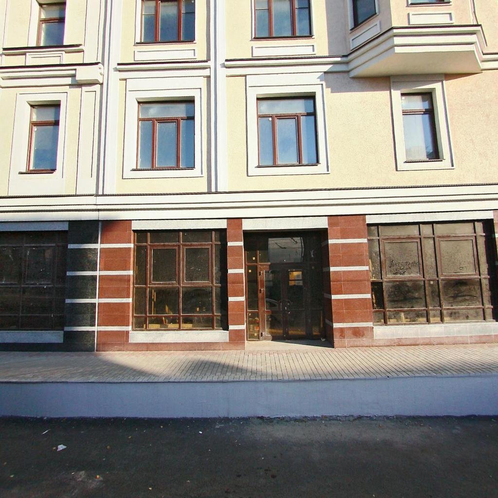 Эгоист
