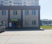 офис 225 кв м, этаж 2/2 Васильево,  Ленина, 59а