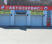 торговое помещение 170.7 кв м ул М.Горького, 2