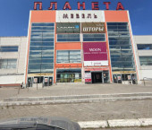 офис 2600 кв м, этаж 1/4 Самарская обл, г Тольятти, ул Транспортная, д 7 стр 9