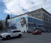 офис 136 кв м, этаж 1/2 ул Московская, 66