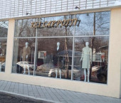 торговое помещение 50 кв м ул им Челюскинцев, 59/60