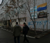 помещение 800 кв м ул им Челюскинцев, 59/60