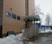 помещение 196 кв м Ахтубинская улица