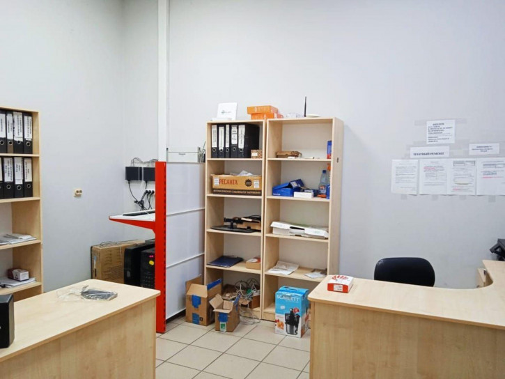 Офис улица Свободы