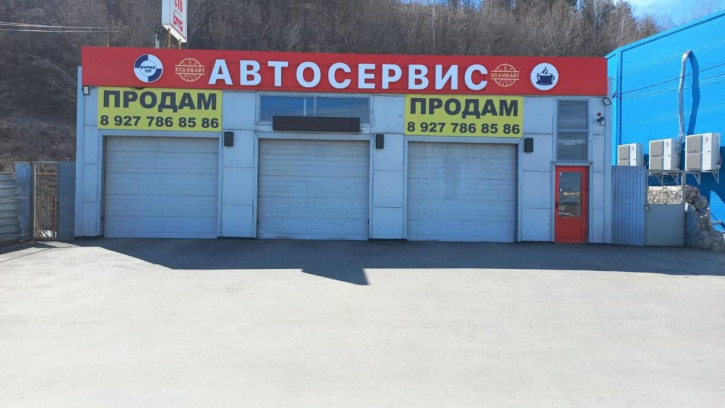 Торговое помещение ул М.Горького, 2