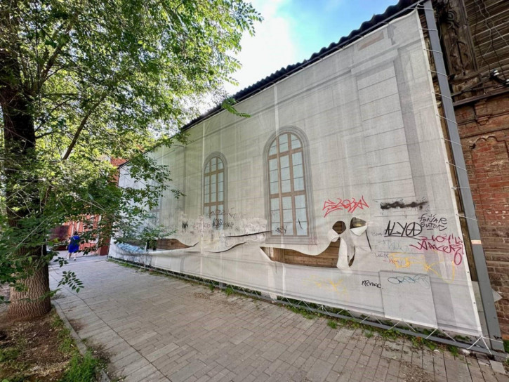 Офис ул Садовая, 228