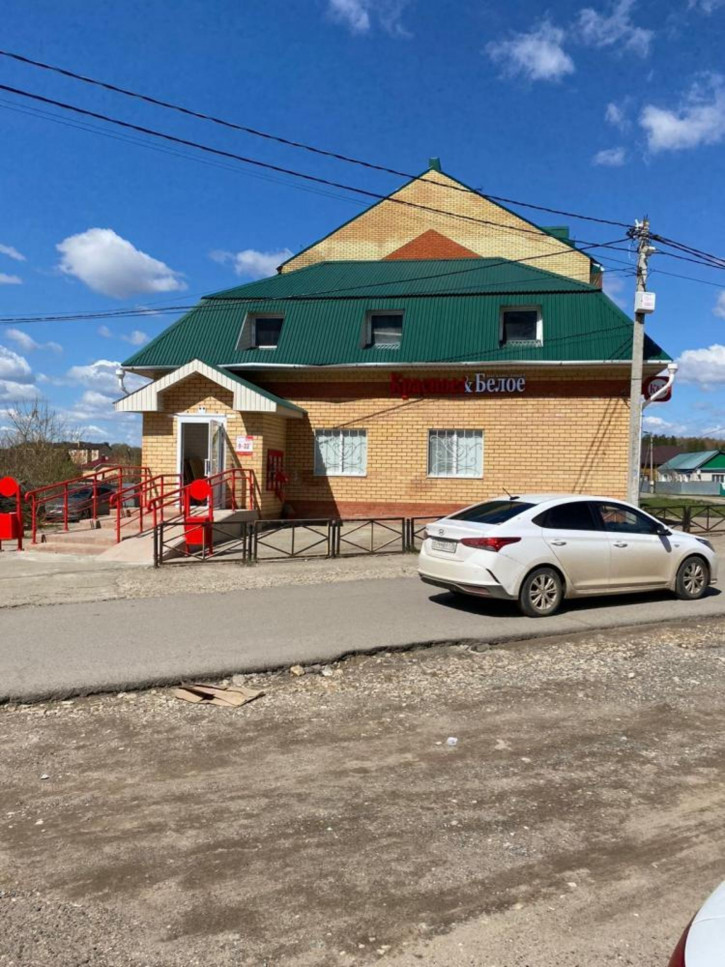 Офис Высокая Гора  Совхозная, 2б