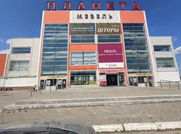 Офис Самарская обл, г Тольятти, ул Транспортная, д 7 стр 9