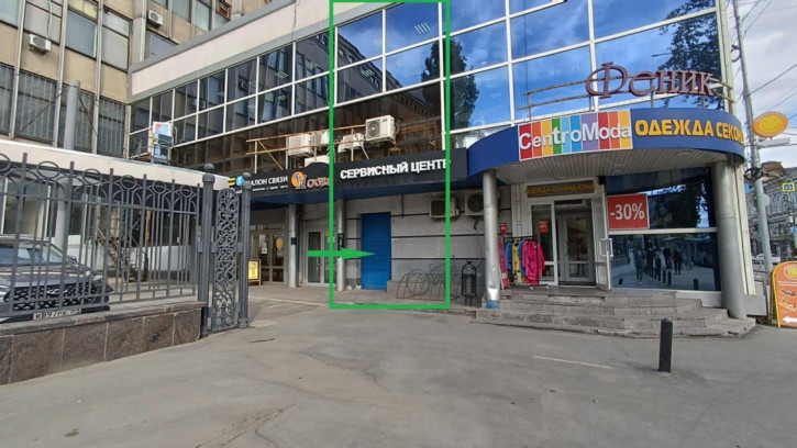 Офис ул Московская, 66