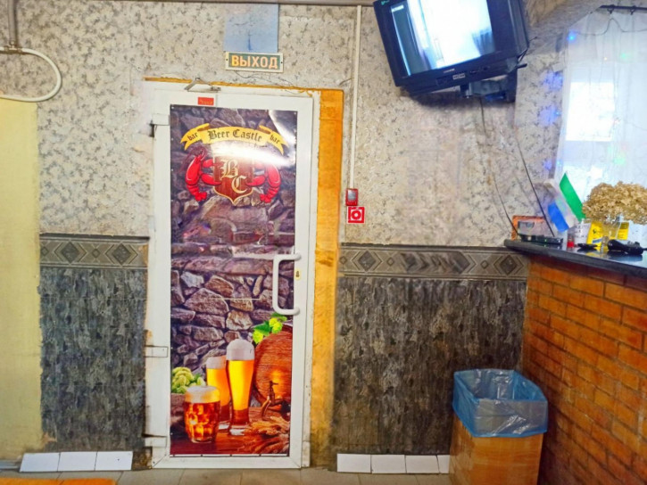 Офис поселок Яблонька, ул Парадная, 8а