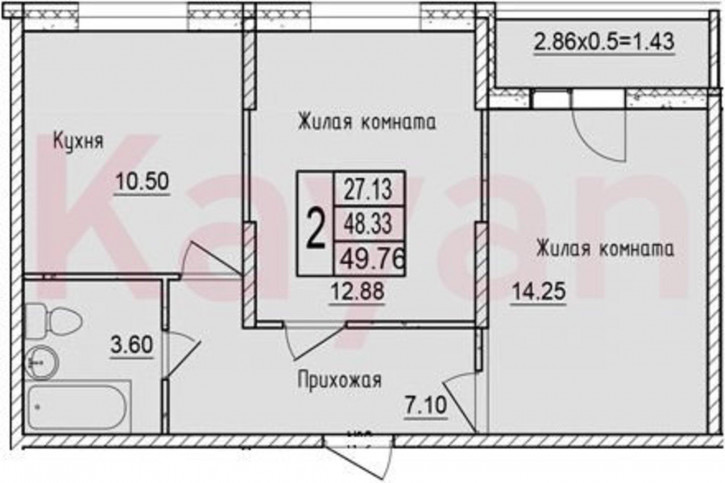 2-комн квартира в новом доме ул Богатырская