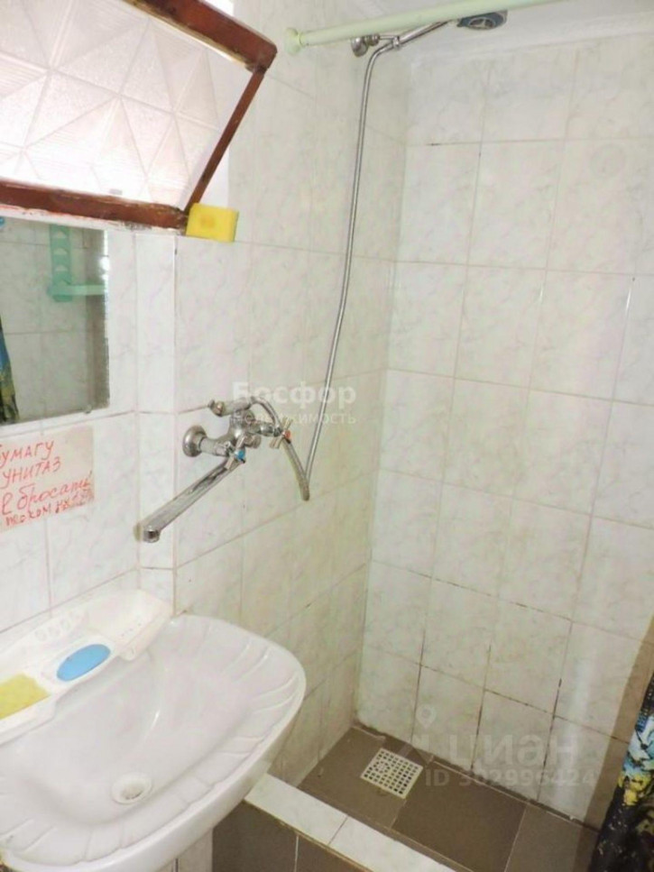 Комната ул Головина, 17,  д. 17