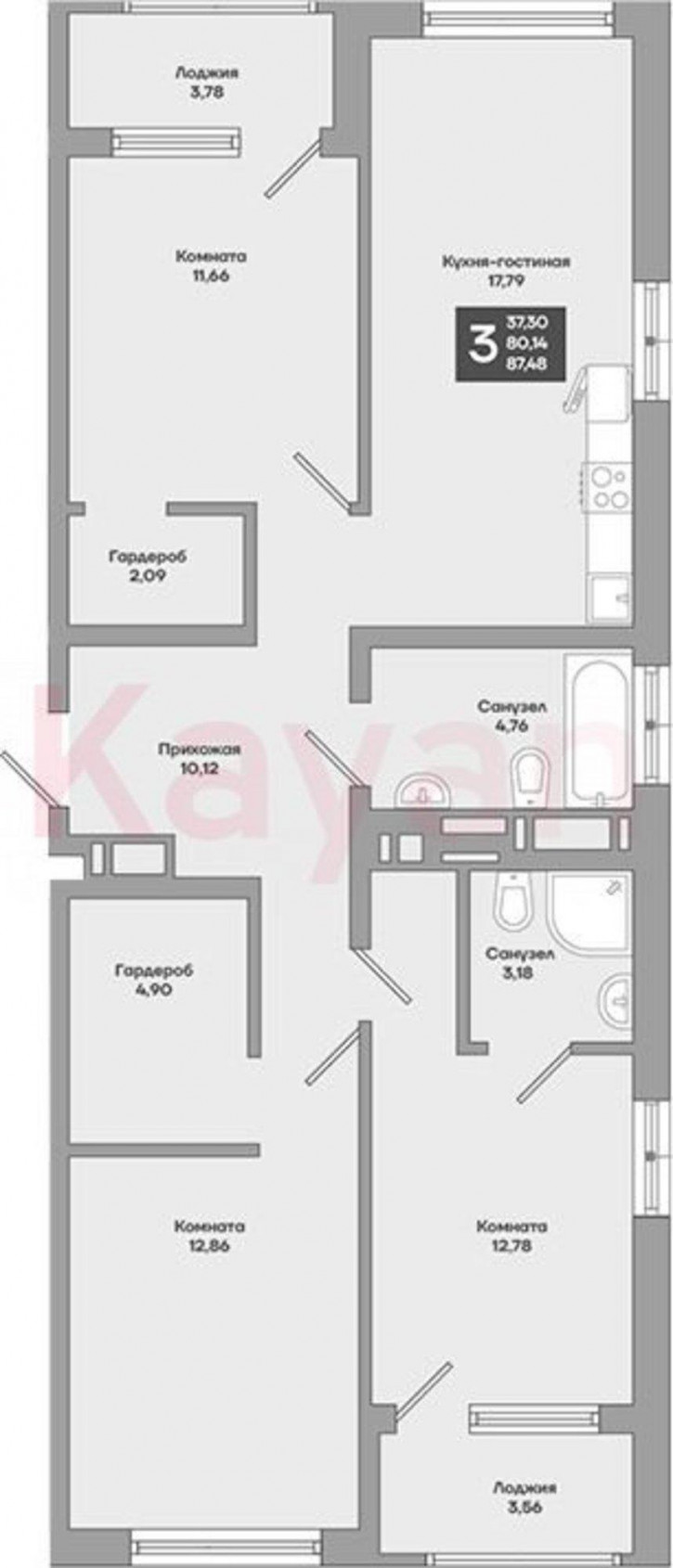 3-комн квартира в новом доме ул 4-я Целиноградская